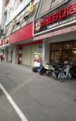 Туры в отель Zidu Hotel