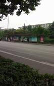Туры в отель Zidu Hotel