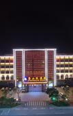 Туры в отель Zhuhai Jinshanlin Hotel (Jinwan Airport)