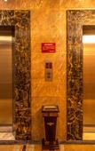 Туры в отель Zhuhai Jinshanlin Hotel (Jinwan Airport)