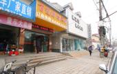 Туры в отель Bai Ying Hostel