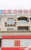 Туры в отель 100 Inn Liangpin Hotel (Suzhou Mudu People's Hospital)