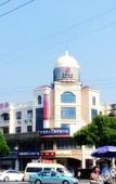 Туры в отель 100 Inn Liangpin Hotel (Suzhou Mudu People's Hospital)