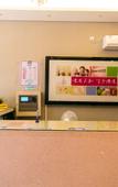 Туры в отель 100 Inn Liangpin Hotel (Suzhou Mudu People's Hospital)