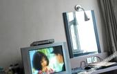 Туры в отель Tonglin Business Hotel