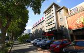 Туры в отель Tonglin Business Hotel