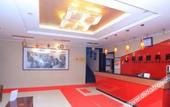 Туры в отель Tonglin Business Hotel