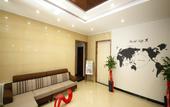 Туры в отель Tonglin Business Hotel