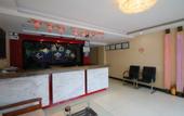 Туры в отель Huile Holiday Hostel