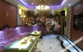 Туры в отель Meijun International Hotel