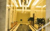 Туры в отель Meijun International Hotel
