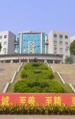Туры в отель Meijun International Hotel