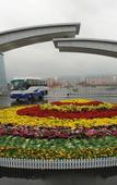 Туры в отель Meijun International Hotel