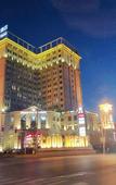 Туры в отель Meijun International Hotel