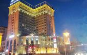 Туры в отель Meijun International Hotel