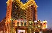 Туры в отель Meijun International Hotel