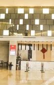 Туры в отель Meijun International Hotel