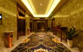 Туры в отель Meijun International Hotel