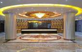 Туры в отель Meijun International Hotel