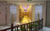 Туры в отель Meijun International Hotel