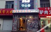 Туры в отель Kaiman Hotel (Langfang Wanda High Speed Railway Station)