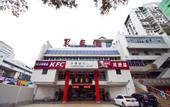 Туры в отель Juchunyuan Hotel