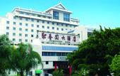 Туры в отель Juchunyuan Hotel