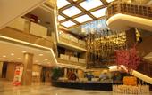 Туры в отель Juchunyuan Hotel