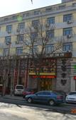 Туры в отель Pebble Motel (Tianjin Liuwei Road Conservatory of Music)