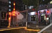 Туры в отель Brook Hotel