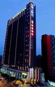 Туры в отель Dongjie Jinshang Hotel -Chengdu Universiade Sports Center Wanda Plaza