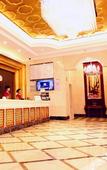 Туры в отель Dongjie Jinshang Hotel -Chengdu Universiade Sports Center Wanda Plaza