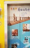 Туры в отель Shankee Hotel (Lanzhou Xigu Commercial Pedestrian Street)