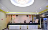 Туры в отель Homeinn Selected Hotel (Tai'an Taishan Railway Station Daimiao)