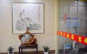 Туры в отель Homeinn Selected Hotel (Tai'an Taishan Railway Station Daimiao)