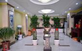 Туры в отель Homeinn Selected Hotel (Tai'an Taishan Railway Station Daimiao)