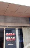 Туры в отель Xingfu Hostel