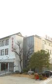 Туры в отель Taihu Xiangting Resort Hotel