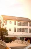 Туры в отель Taihu Xiangting Resort Hotel