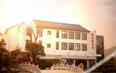 Туры в отель Taihu Xiangting Resort Hotel