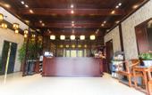 Туры в отель Taihu Xiangting Resort Hotel