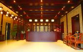 Туры в отель Taihu Xiangting Resort Hotel