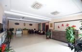 Туры в отель Xingyue Business Hotel (Dalian Development Zone)