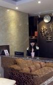 Туры в отель Junyi Chain Hotel (Nanjing Railway Station North Square Hongshan Forest Zoo)
