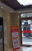 Туры в отель Junyi Chain Hotel (Nanjing Railway Station North Square Hongshan Forest Zoo)