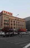 Туры в отель Atour Hotel (Jinma Road, Dalian Development Zone)
