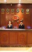Туры в отель Atour Hotel (Jinma Road, Dalian Development Zone)