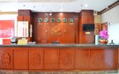 Туры в отель Atour Hotel (Jinma Road, Dalian Development Zone)