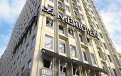 Туры в отель Le Meridien Versailles-Montreal