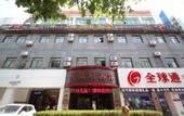 Туры в отель Laisili Hotel